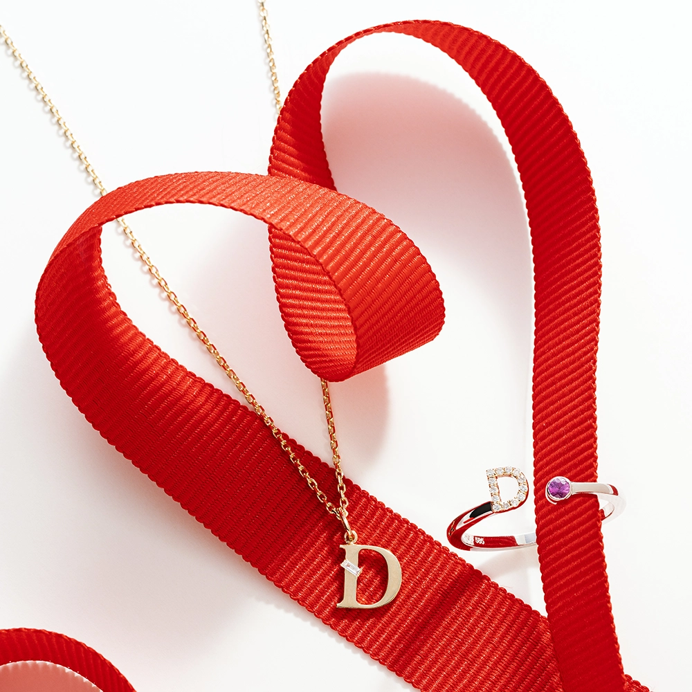 Diamond and Purple Sapphire White Gold D Letter Ring - 3