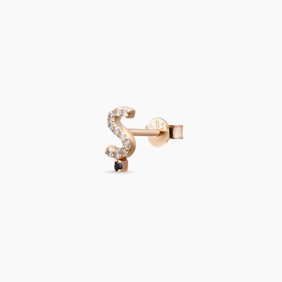 Diamond Rose Gold Ş Letter Mini Single Earring - Nev Jewellery