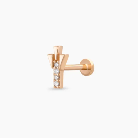 Peace Diamond Rose Gold Piercing - 1