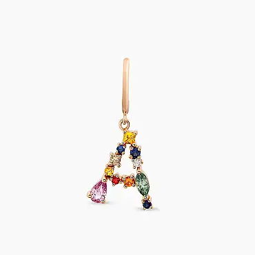 A Harf 0.71 CT Multicolor Safir ve Brown Pırlanta Taşlı Tek Küpe - Nev Jewellery (1)
