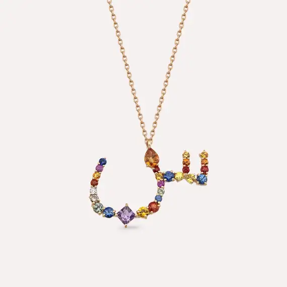 س Sın Letter 1.21 CT Diamond and Multicolor Sapphire Rose Gold Necklace - 1