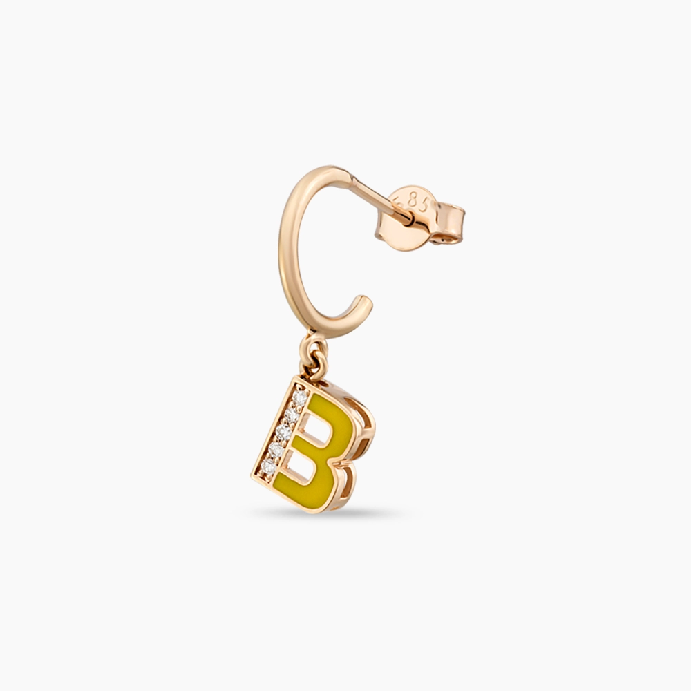 Yellow Enamel and Diamond B Letter Single Dangling Earring - 1